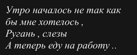 Яна Захарова купила квартиру и поссорилась с друзьями мужа Яна Захарова купила квартиру и поссорилась с друзьями мужа