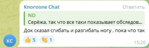 Сергей Хорошев: У меня лучшая жена! Сергей Хорошев: У меня лучшая жена!