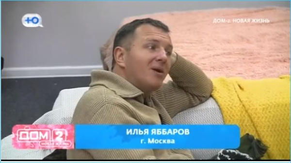 Андрей Черкасов с удовольствием высмеял Илью Яббарова Андрей Черкасов с удовольствием высмеял Илью Яббарова