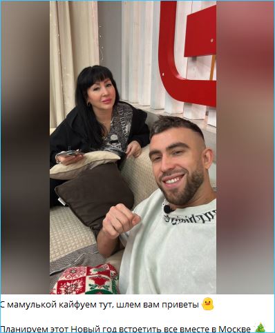 Последние новости дом 2 на сегодня 4 декабря 2025 Последние новости дом 2 на сегодня 4 декабря 2025