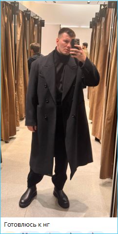 Последние новости дом 2 на сегодня 27 декабря 2025 Последние новости дом 2 на сегодня 27 декабря 2025