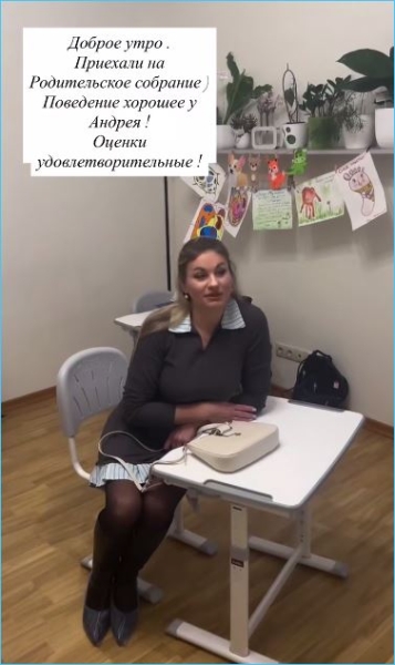 В школе Андрея Лысковца побывали мама с Артемом Гавришовым В школе Андрея Лысковца побывали мама с Артемом Гавришовым