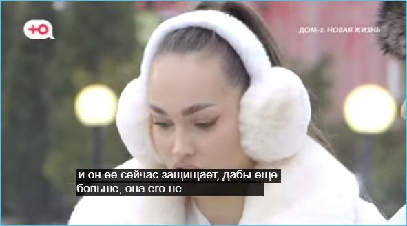 Виктория Салибекова поддерживает Альберта Граковича, который лишился всего из-за жены Виктория Салибекова поддерживает Альберта Граковича, который лишился всего из-за жены