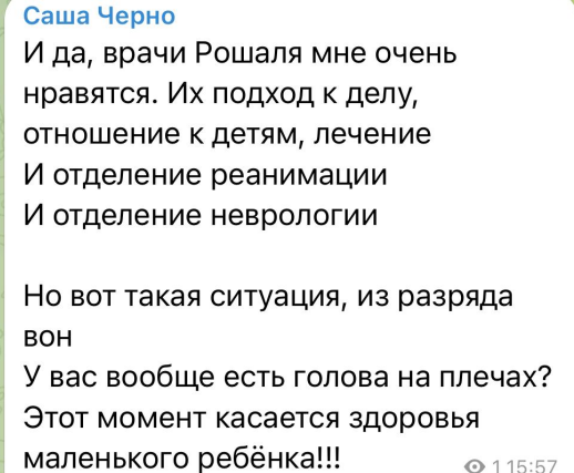 Последние новости дом 2 на сегодня 15 декабря 2025 Последние новости дом 2 на сегодня 15 декабря 2025