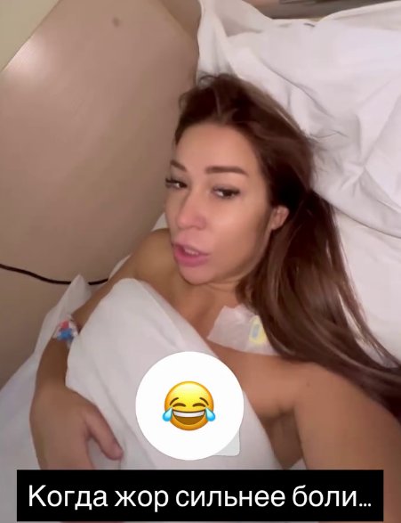 Надежда Ермакова рада помощи подруг после операции Надежда Ермакова рада помощи подруг после операции