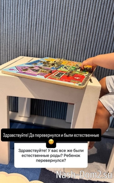 Марина Страхова: Очень личная тема Марина Страхова: Очень личная тема