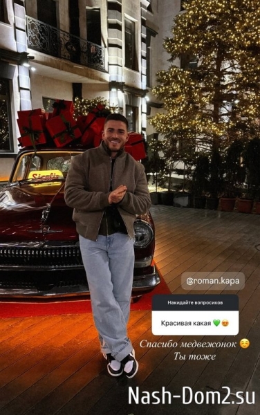 Татьяна Капаклы: Для первых самая низкая стоимость