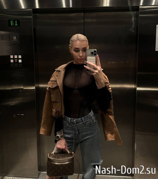 Анастасия Стецевят: Падать ниже уже некуда Анастасия Стецевят: Падать ниже уже некуда