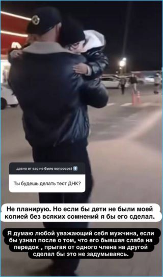 Последние новости дом 2 на сегодня 28 декабря 2025 Последние новости дом 2 на сегодня 28 декабря 2025