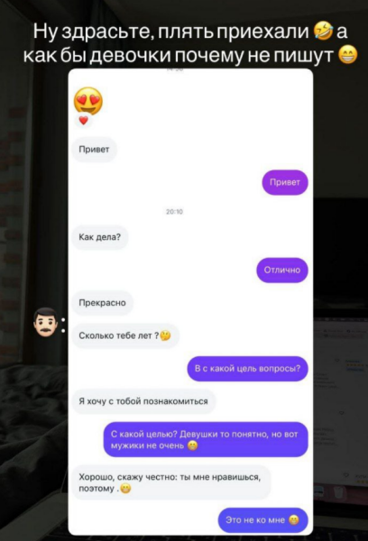 У Дмитрия Луковкина это случилось впервые У Дмитрия Луковкина это случилось впервые