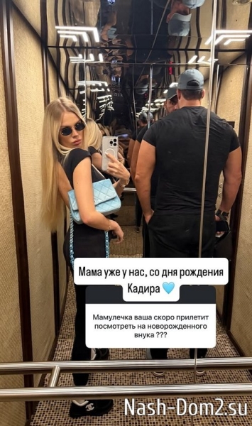 Марина Страхова: Очень личная тема Марина Страхова: Очень личная тема