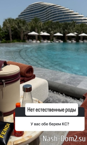 Марина Страхова: Очень личная тема Марина Страхова: Очень личная тема