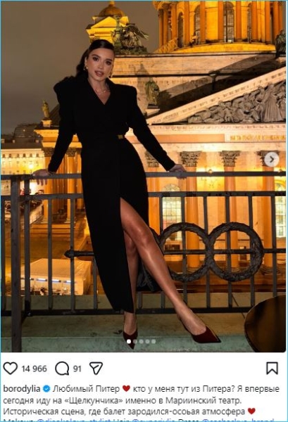 Последние новости дом 2 на сегодня 21 декабря 2025 Последние новости дом 2 на сегодня 21 декабря 2025