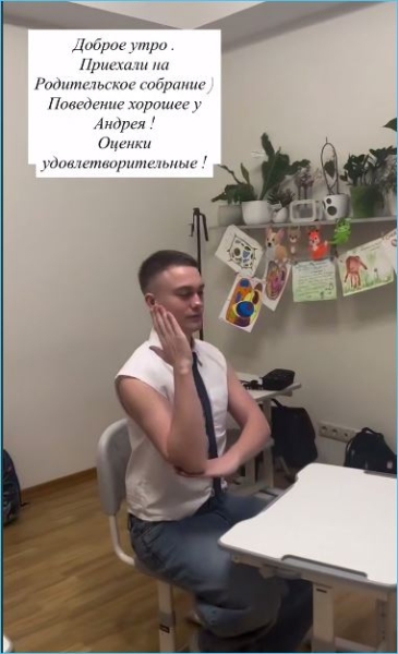 Последние новости дом 2 на сегодня 23 декабря 2025 Последние новости дом 2 на сегодня 23 декабря 2025