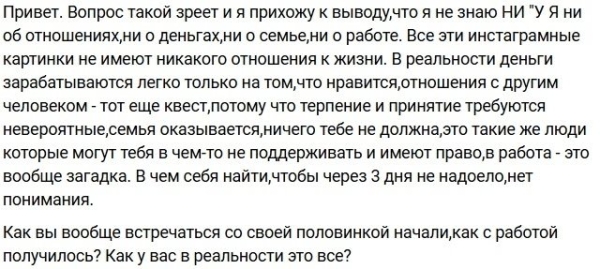 Алёна Опенченко бросила кошку на подругу и улетела в Грузию Алёна Опенченко бросила кошку на подругу и улетела в Грузию