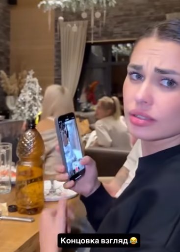 Арай Чобанян готов показывать поклонникам свои новые отношения