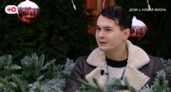 Никита Гуранда подвёл итоги года и разочарован результатом жизни на Доме 2 Никита Гуранда подвёл итоги года и разочарован результатом жизни на Доме 2