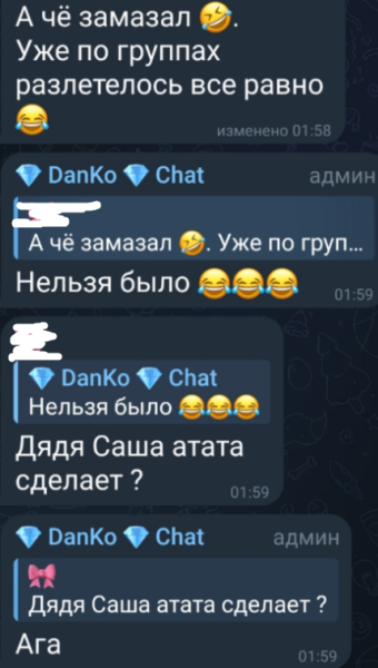 Данко в шоке! Настя Филиппова предложила вместе вернуться на Дом 2