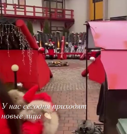 Последние новости дом 2 на сегодня 12 декабря 2025