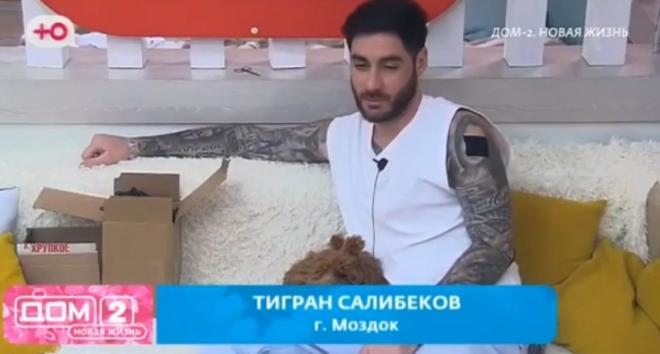 Брат Виктории Салибековой считает, что ей должен помогать Тигран Брат Виктории Салибековой считает, что ей должен помогать Тигран