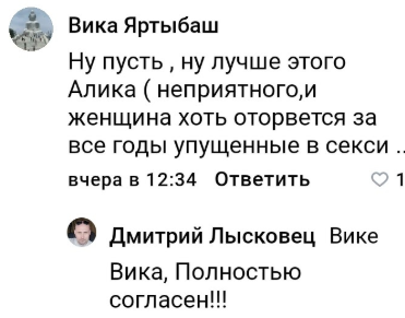 Бывший муж Вероники Гракович считает, что Гавришов "обчистит" телебабушку Бывший муж Вероники Гракович считает, что Гавришов "обчистит" телебабушку