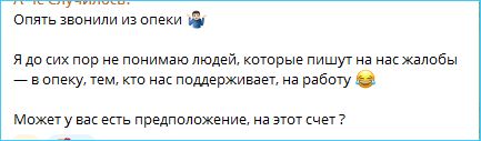 Последние новости дом 2 на сегодня 30 декабря 2025 Последние новости дом 2 на сегодня 30 декабря 2025