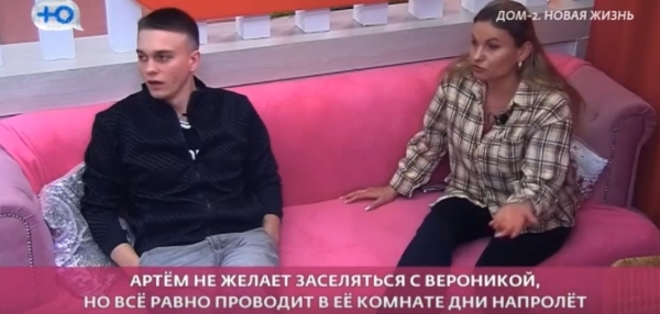 Андрей Черкасов заставил Гавришова заселиться с Вероникой Гракович Андрей Черкасов заставил Гавришова заселиться с Вероникой Гракович