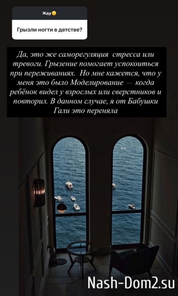 Ксения Бородина: Вы затронули больную тему Ксения Бородина: Вы затронули больную тему