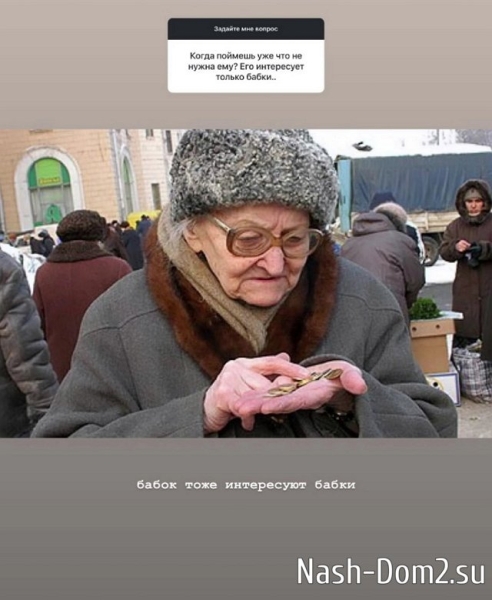 Элина Рахимова: По-другому я не умею