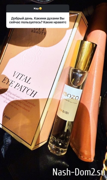 Ксения Бородина: Вы затронули больную тему Ксения Бородина: Вы затронули больную тему