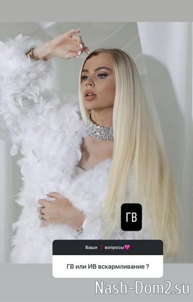 Марина Страхова: Очень личная тема Марина Страхова: Очень личная тема