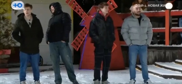 Дмитрий Шишкану дождался момента, чтобы выгнать Юниту Петросян из Дома 2