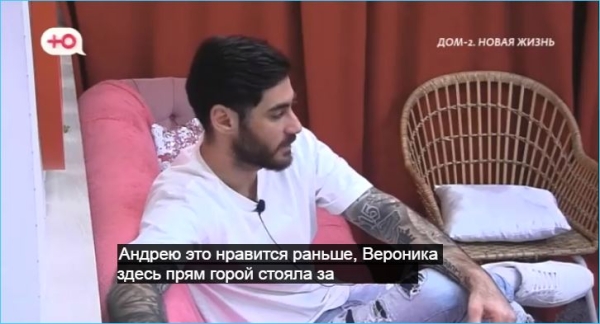 Тигран Салибеков поддерживает решение Андрея Лысковца отделиться от матери Тигран Салибеков поддерживает решение Андрея Лысковца отделиться от матери