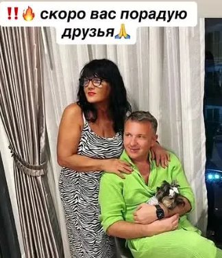 Илья Яббаров будет главным героем в сказке Дома 2 31 декабря Илья Яббаров будет главным героем в сказке Дома 2 31 декабря