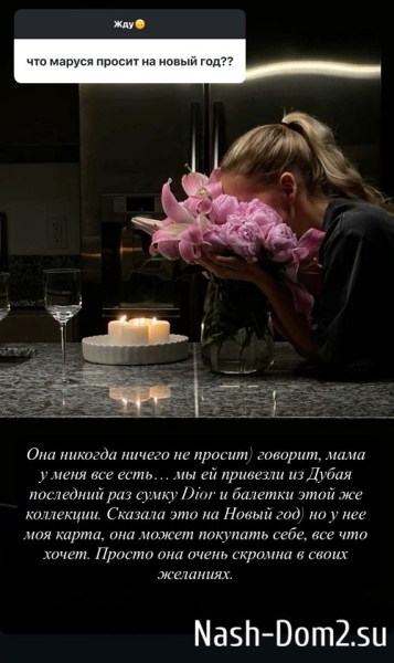 Ксения Бородина: Вы затронули больную тему Ксения Бородина: Вы затронули больную тему