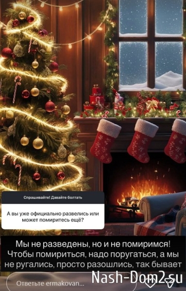 Надежда Ермакова: Иногда люди становятся чужими в одночасье Надежда Ермакова: Иногда люди становятся чужими в одночасье