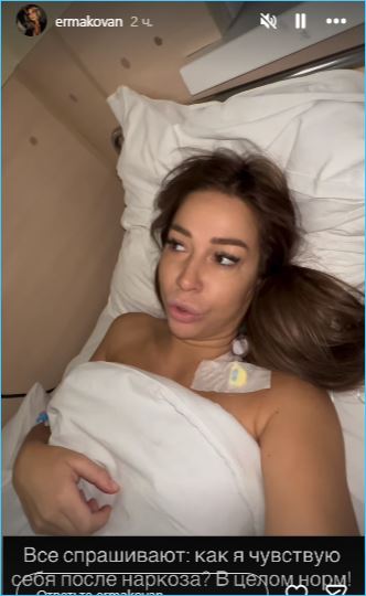 Последние новости дом 2 на сегодня 18 декабря 2025 Последние новости дом 2 на сегодня 18 декабря 2025