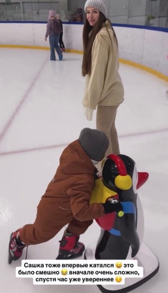 Счастливая Виктория Чуева рассказала о своём новом возлюбленном Счастливая Виктория Чуева рассказала о своём новом возлюбленном