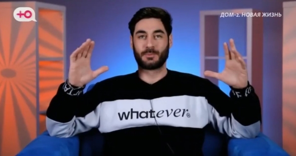 Виктория Салибекова злится на Тиграна, который не продает свою квартиру Виктория Салибекова злится на Тиграна, который не продает свою квартиру