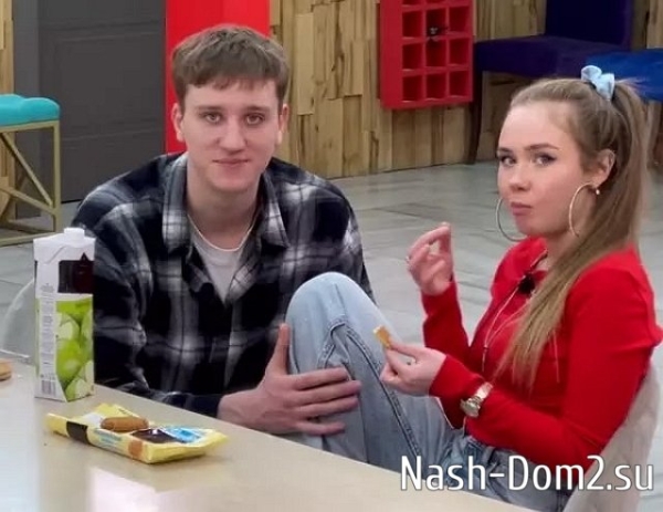 Салибеков показал подписчикам новую девушку Евгения Сидорова Салибеков показал подписчикам новую девушку Евгения Сидорова