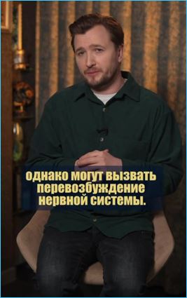 Влад Кадони так и не раскрыл, к чему ведет регулярный просмотр Дома 2 Влад Кадони так и не раскрыл, к чему ведет регулярный просмотр Дома 2