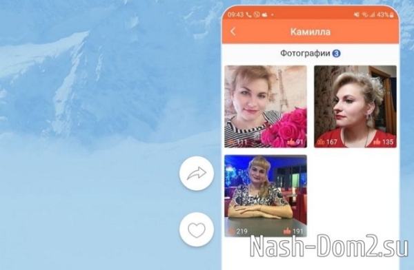 Дмитрий Лысковец активно готовится к приходу на Дом-2? Дмитрий Лысковец активно готовится к приходу на Дом-2?