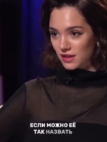 Алёна Водонаева про Ксению Бородину: Нет словарного запаса, чудовищно выражает мысли Алёна Водонаева про Ксению Бородину: Нет словарного запаса, чудовищно выражает мысли