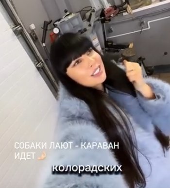 Нелли Ермолаева чуть не попала в аварию из-за проколотого колеса Нелли Ермолаева чуть не попала в аварию из-за проколотого колеса