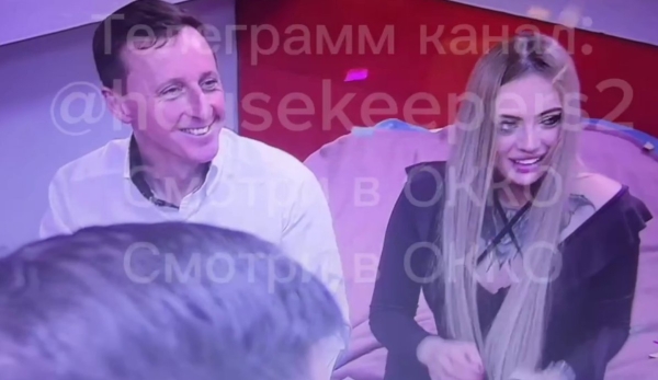 Альберт Гракович заселился с новой избранницей Ксенией Альберт Гракович заселился с новой избранницей Ксенией