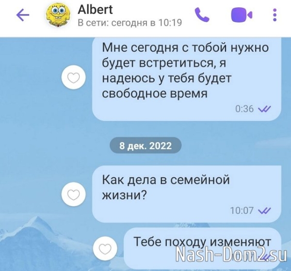 Дмитрий Лысковец активно готовится к приходу на Дом-2? Дмитрий Лысковец активно готовится к приходу на Дом-2?