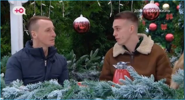 Веронике Гракович жалко Гавришова, а Ольге Орловой её мужа Альберта Веронике Гракович жалко Гавришова, а Ольге Орловой её мужа Альберта