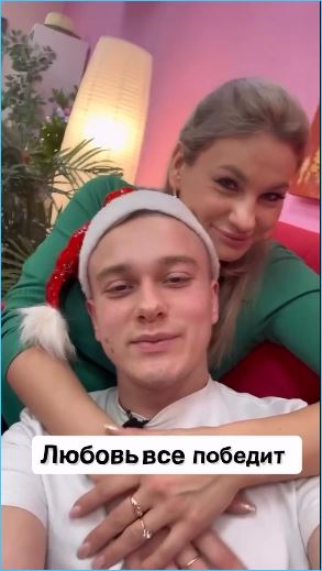 Последние новости дом 2 на сегодня 27 декабря 2025 Последние новости дом 2 на сегодня 27 декабря 2025