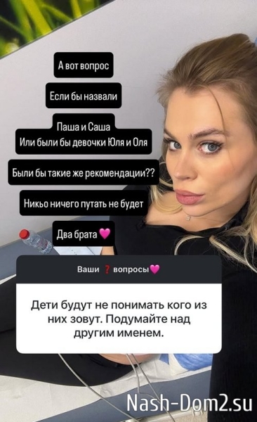 Марина Страхова: Очень личная тема Марина Страхова: Очень личная тема