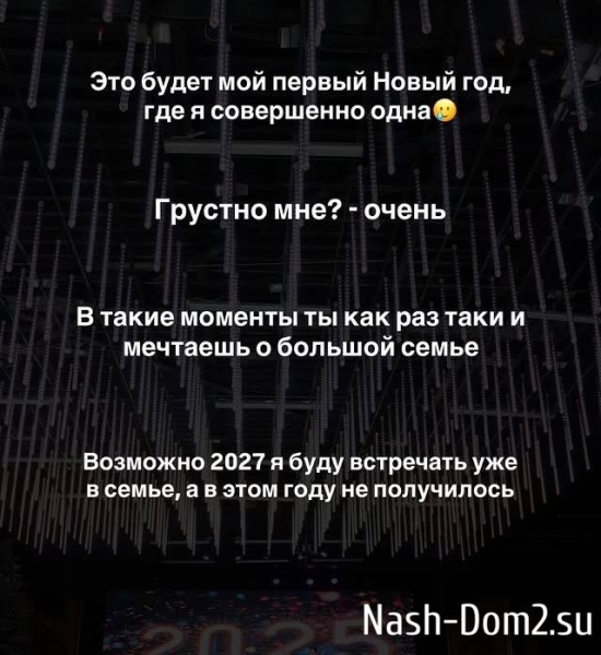 Милена Безбородова: Я совершенно одна Милена Безбородова: Я совершенно одна